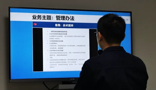 运维服务选型中技术支持的关键考量